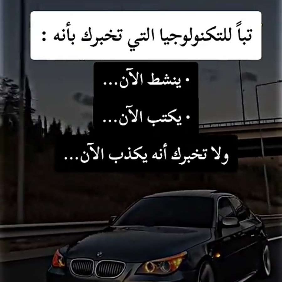 ᥫ᭡.~آحً ـلَآمِـ ~💫 (@ahlamahmedj) on Twitter photo 