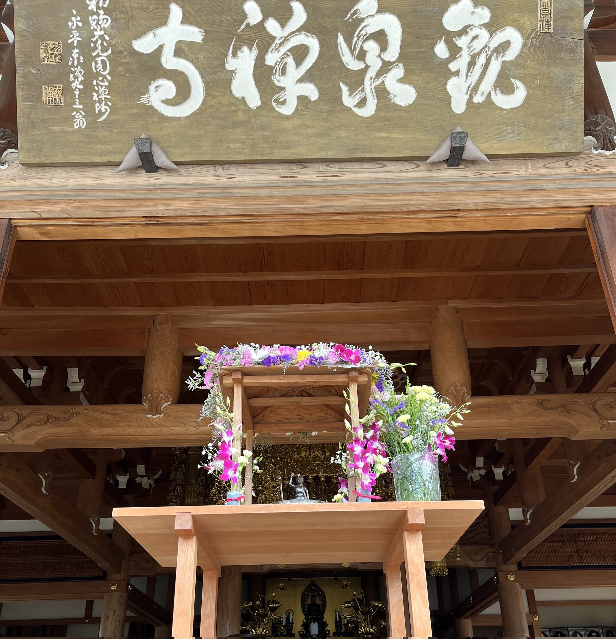 公式】曹洞宗宝珠山観泉寺 (@kansenjiimagawa) / X 公式】曹洞宗宝珠山観泉寺 (@kansenjiimagawa) / X