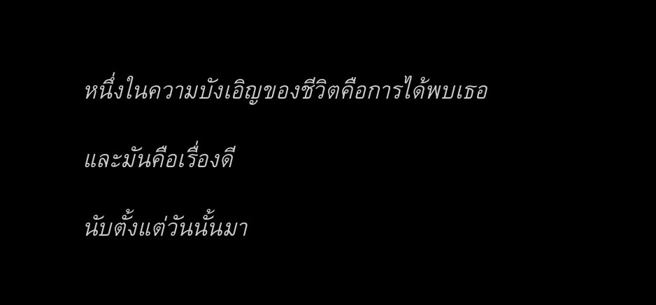 such (@hfleurdiout) on Twitter photo 