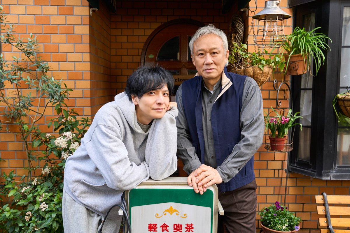 公式】俺の話は長い 〜2025・春〜🐢 (@orebana2025) / Posts / X