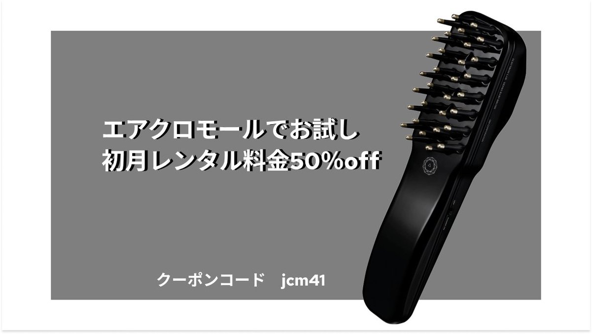 J:COM on X: 