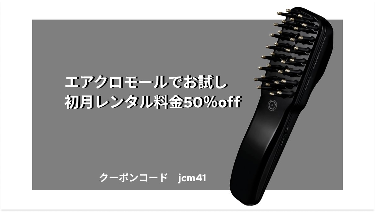 専用　購入者優先☆質問中でも即購入OK 様 J:COM on X: 