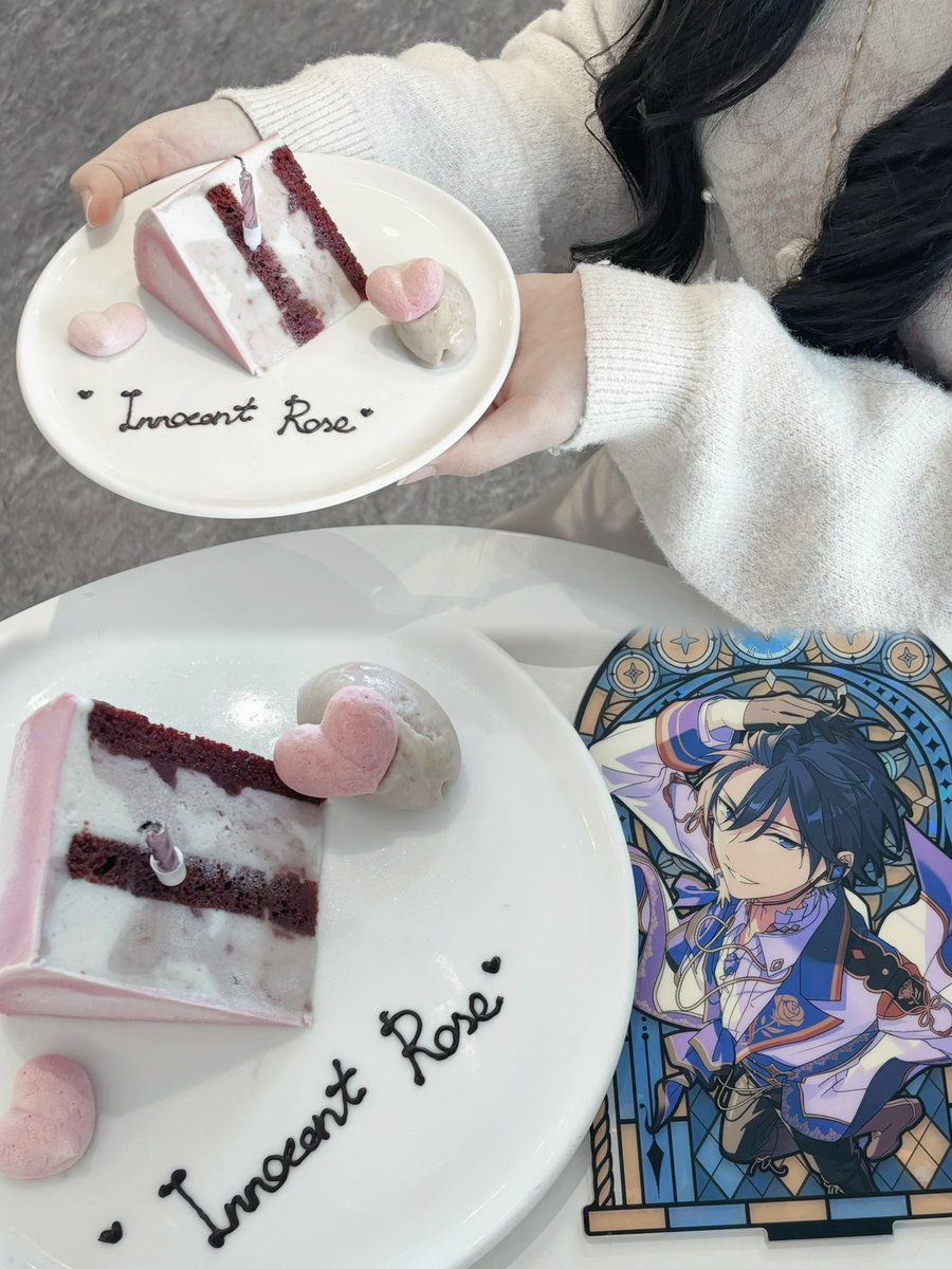 𝑰𝒏𝒏𝒐𝒄𝒆𝒏𝒕 𝑹𝒐𝒔𝒆♡̷⁺₊˚✧