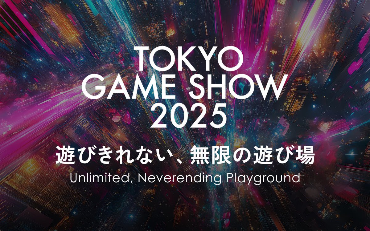 WHO’S EXCITED TO SEE FREYA AT TGS2025 👀

#TGS2025
