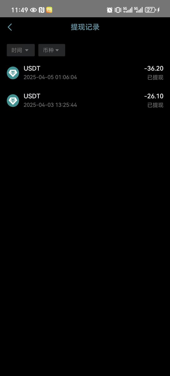 BinanceLi's tweet photo. [庆祝]NewBit交易所上线，2000万$豪礼狂送！[發][發][發] [太阳]NewBit交易所重磅来袭 [红包]怒砸2000万$福利 [礼物]现在注册即送200$ [發]0成本开启你的财富之旅 [太阳]财富机会不容错过 [發]下载注册 [礼物]瓜分2000万$豪礼！ [庆祝]登入网址∶https://t.co/bNTqaUbbE7[握手]邀请码：EsG6h3rc https://t.co/1PVfCfgPMT