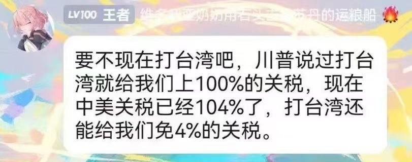 swyxy4484's tweet image. 