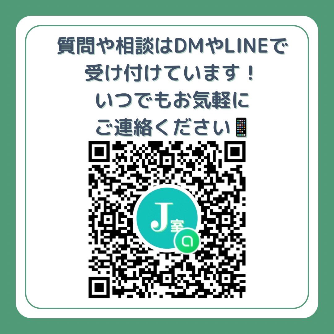 jshitsu1879's tweet photo. 4月26日（金）に特別活動を行います🌸

NHK経済部で記者としてご活躍中のJ室卒業生をお招きし、報道現場のリアルなお話をしていただきます✍

メディアやジャーナリズムに興味のある方、必見です！
#春から青学 #sipec  #春からsipec #青学サークル #青学学生団体 #国際政治経済学部 #NHK #NHK経済部 https://t.co/cuE3wFQ26Y