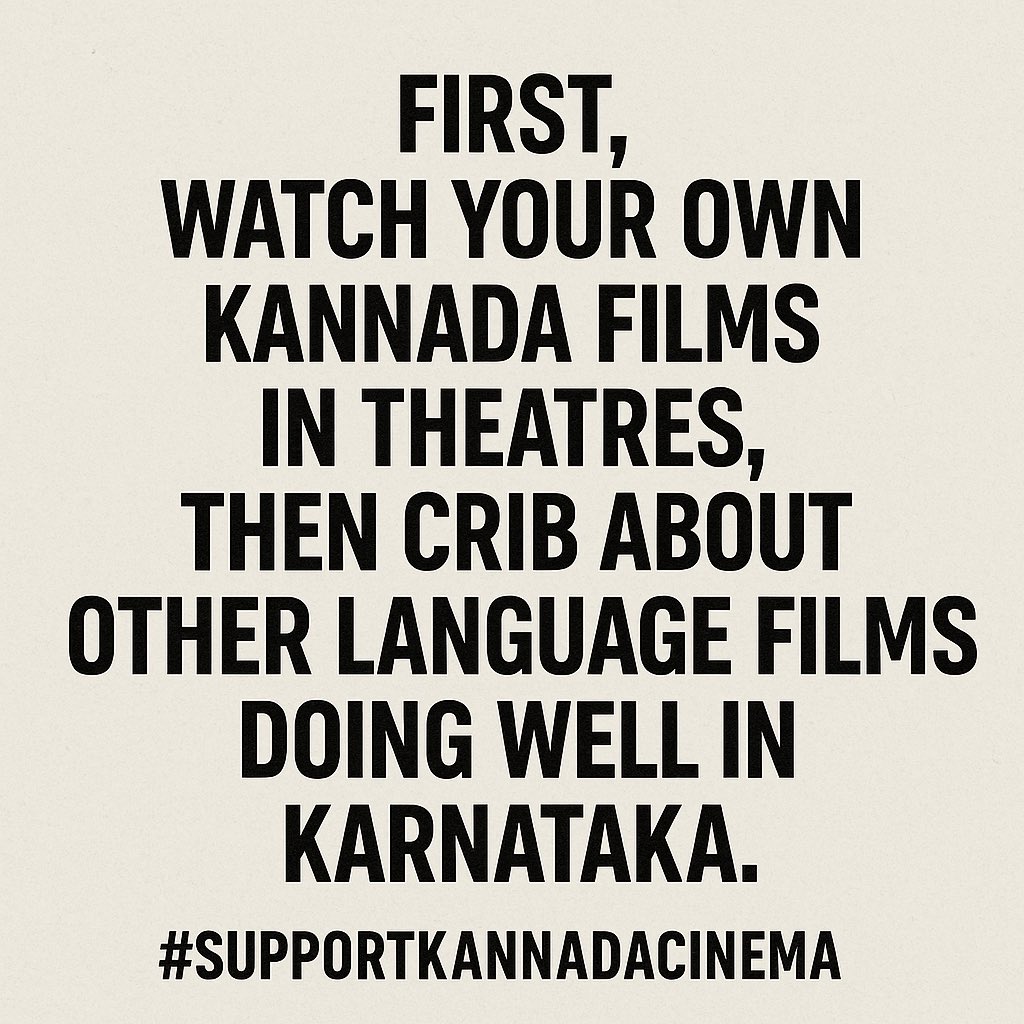 Many Kannada films with good content are struggling at the box office because our audience isn’t showing enough support in theatres. At the same time, people appreciate and watch films from other languages, even when they don’t fully understand them.

Young Kannada filmmakers are