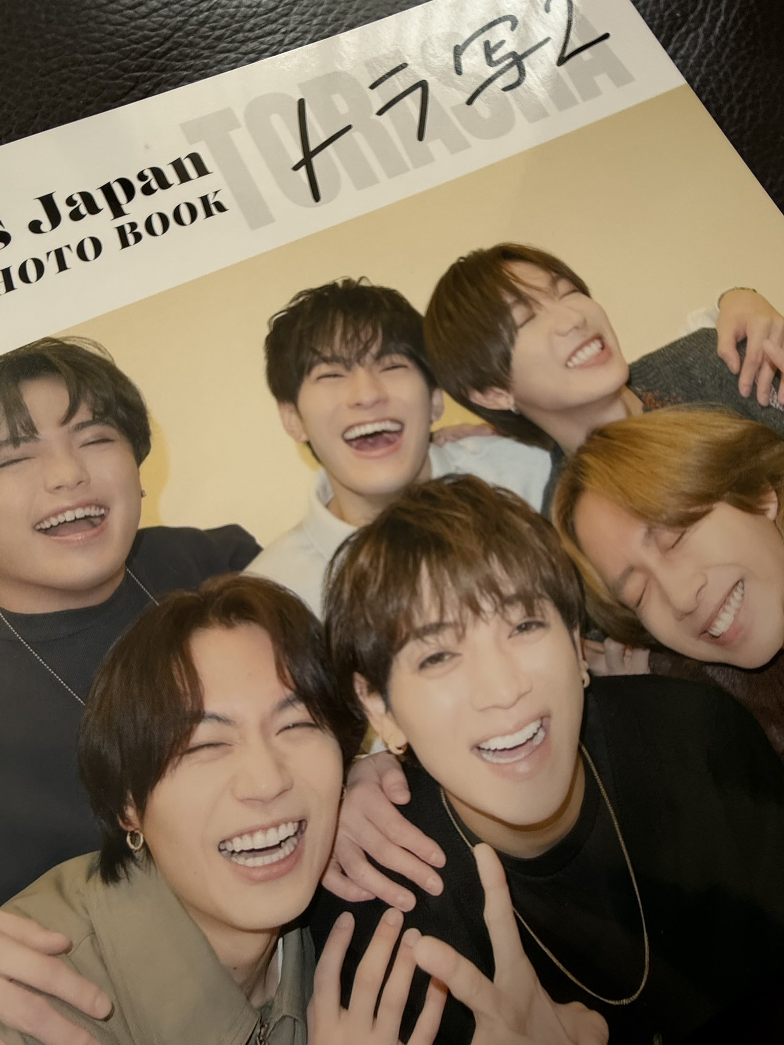 TravisJapan トラ写2 Travis Japan PHOTO BOOK トラ写2 - メルカリ