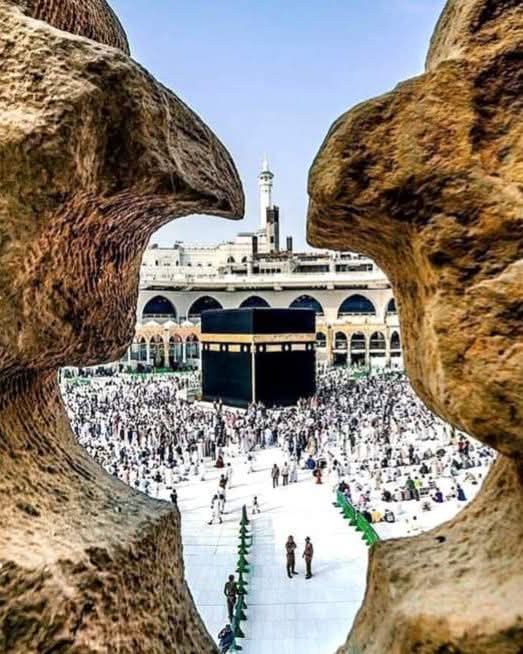 Ya Allah, make our last words La ilaha illallah. Ameen.

Good morning