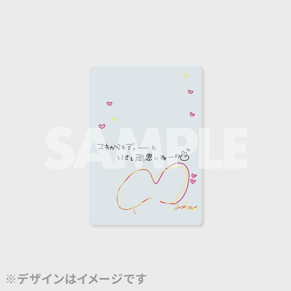 CUTIE STREET【Official】 on X: 