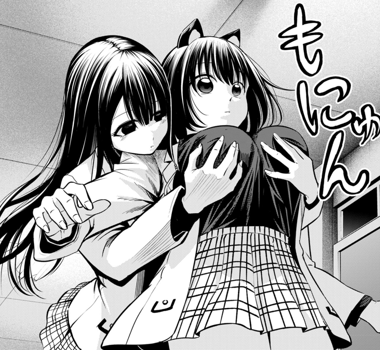 色憑くモノクローム 非売品