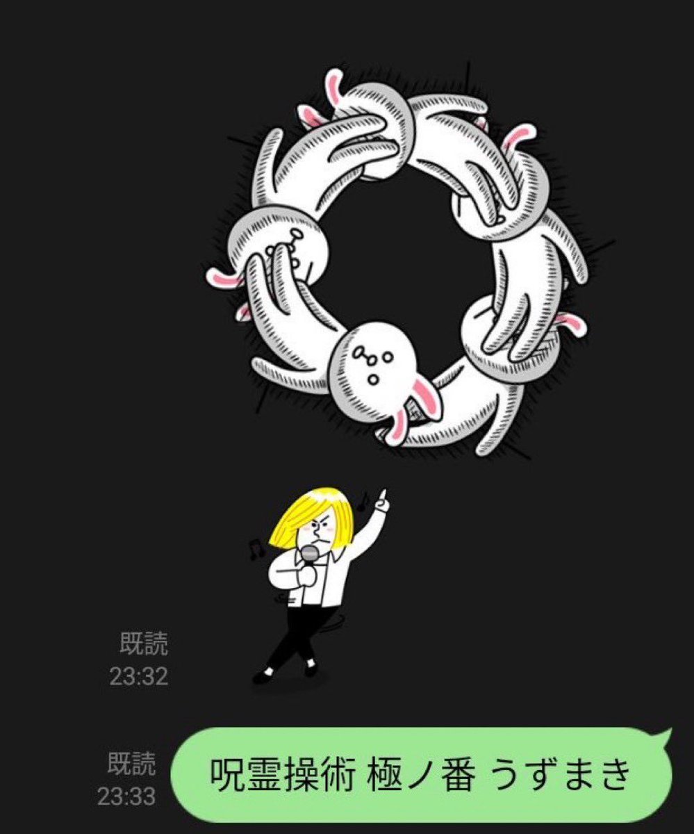 永遠に笑える画像 (@mei_situation) on Twitter photo 