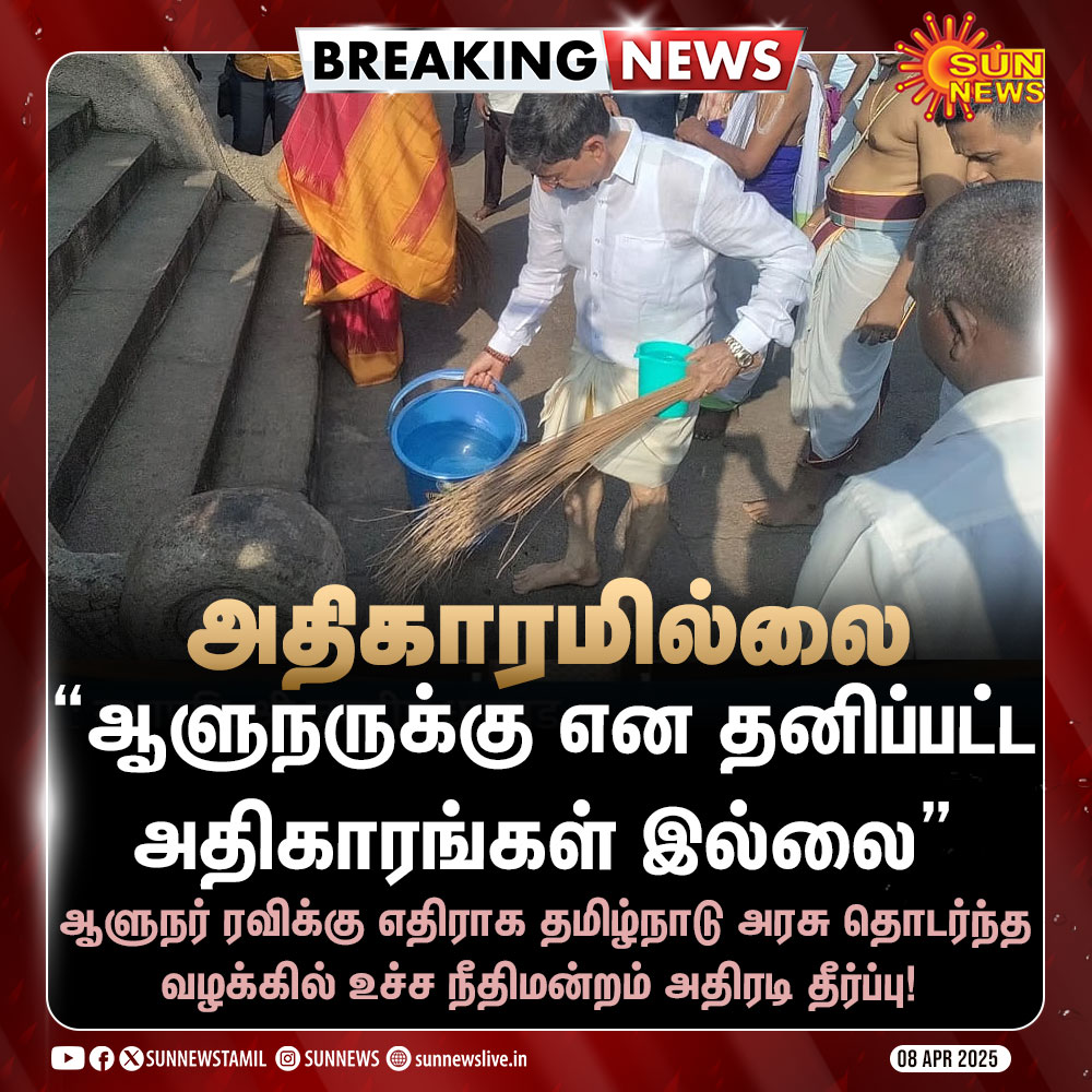 Sun News tweet media