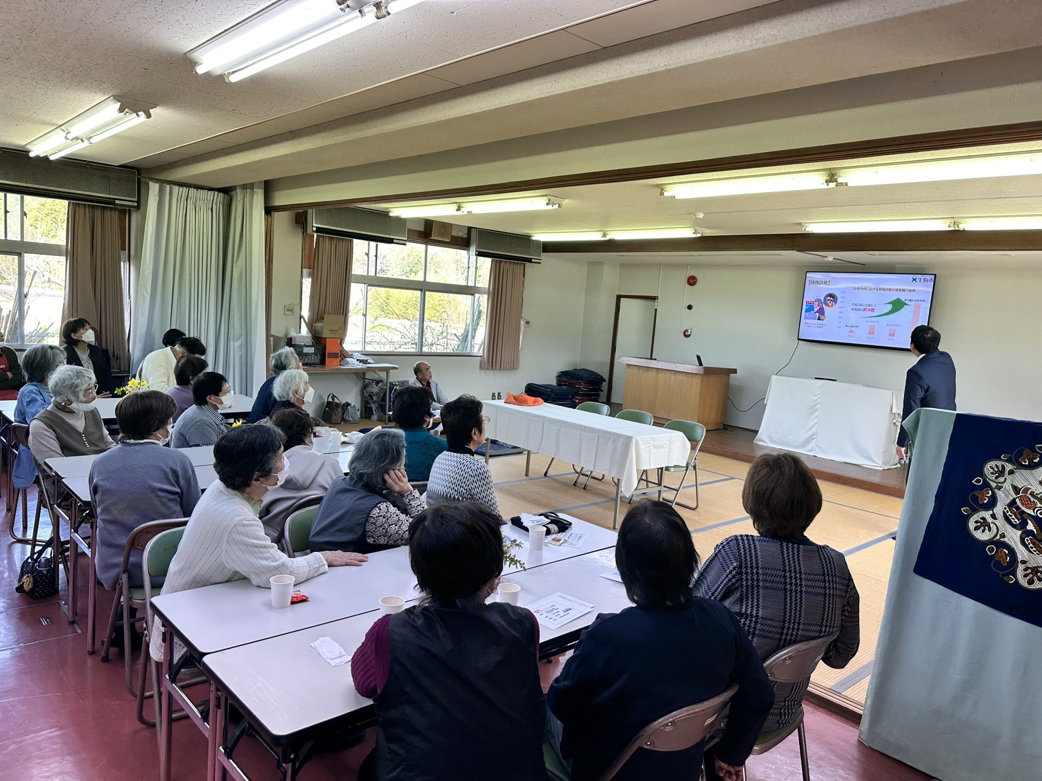 生駒市小瀬町 中古一戸建て／4LDK／ID:1649555｜センチュリー