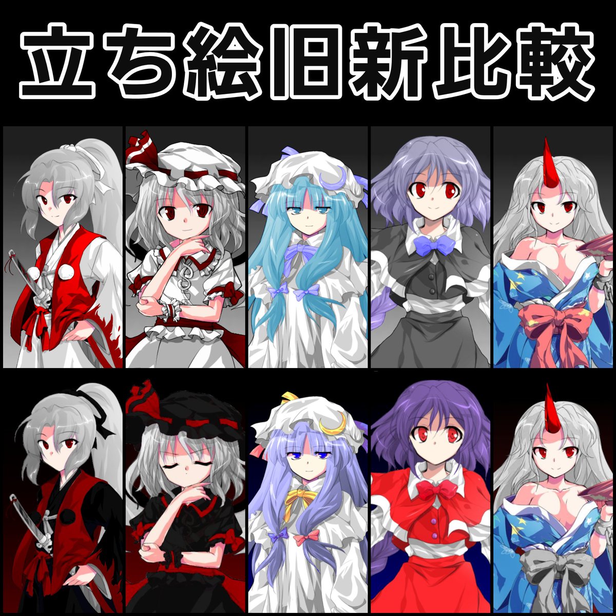 天月 幽 (@sky_blue_2010) on Twitter photo 