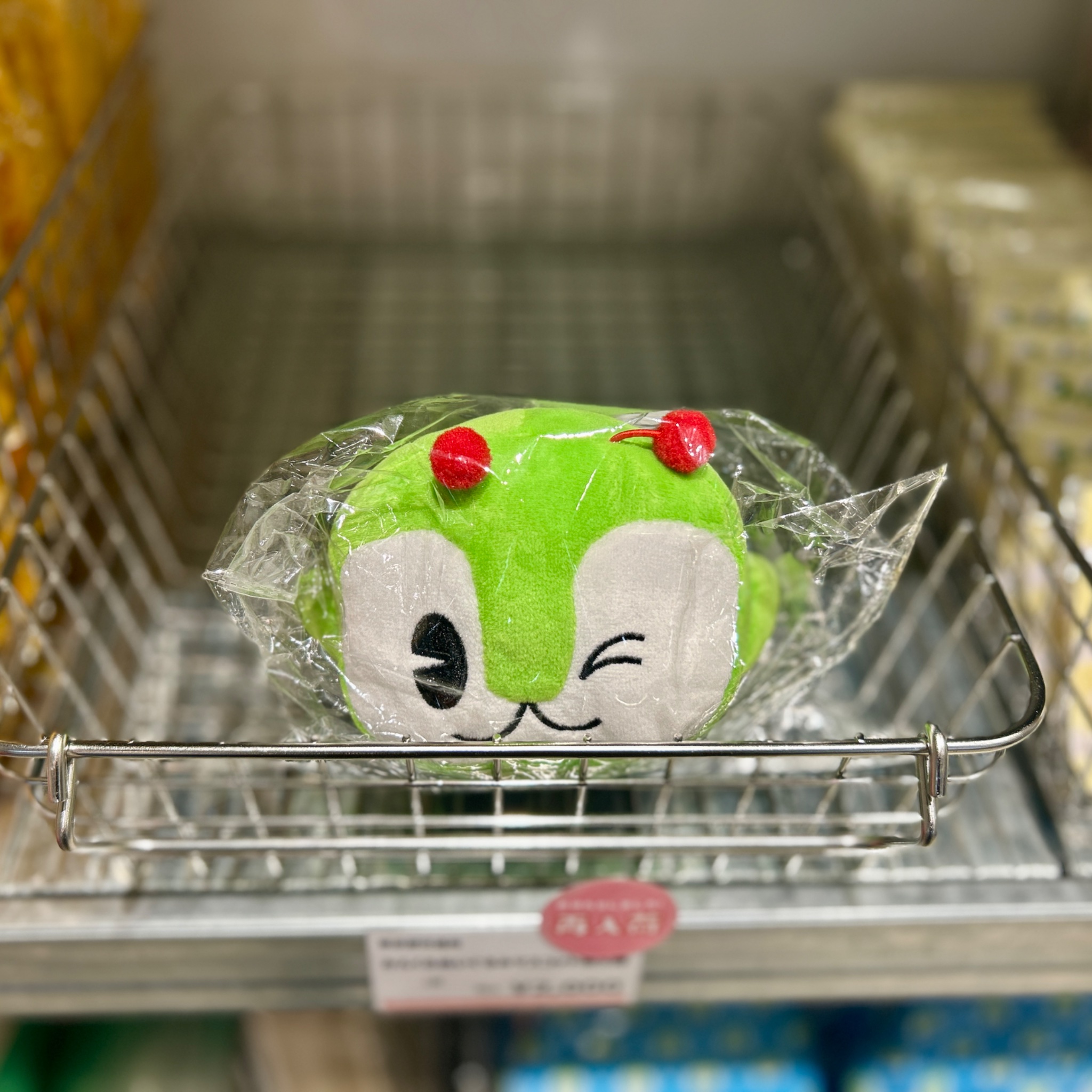 みんくるぬいぐるみマスコット第5弾 ｜ 東京都交通局