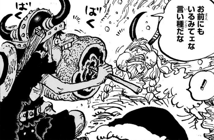 Thành thật thì đôi lúc nhìn từ góc dưới hoặc góc đằng sau thì sừng Loki trông như hai cái tai thỏ dựng đứng ấy xD

Trông cuuteeeeeeeeee hết sức <3

Muốn chạm thử sừng ổng quá huhuhuhuhu