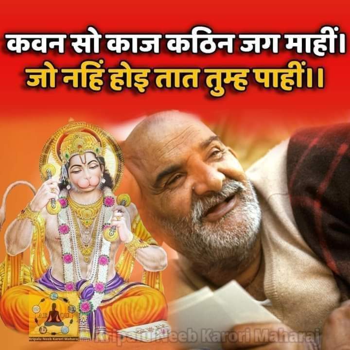 sureshsingh0's tweet image. 