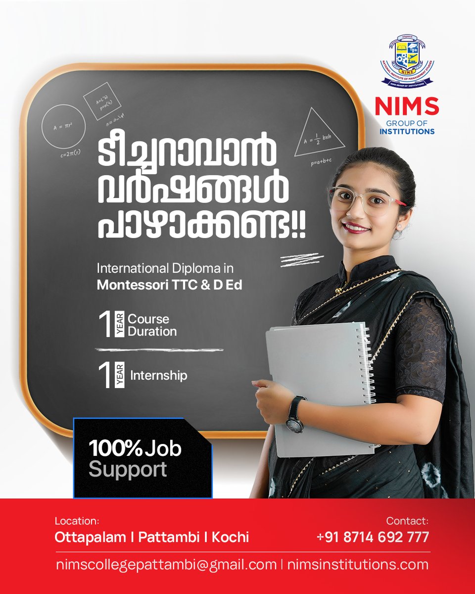 NIMSINSTITUTION's tweet image. ടീച്ചറാവാൻ വർഷങ്ങൾ പാഴാക്കണ്ട!!

International Diploma in Montessori TTC &amp;amp; D Ed

*Course duration - 1 Year
*Internship - 1 Year
*100% Job Support

Join Now!

#TeacherTraining #MontessoriTTC #DEdCourse #NIMSInstitutions #TeachingCareer