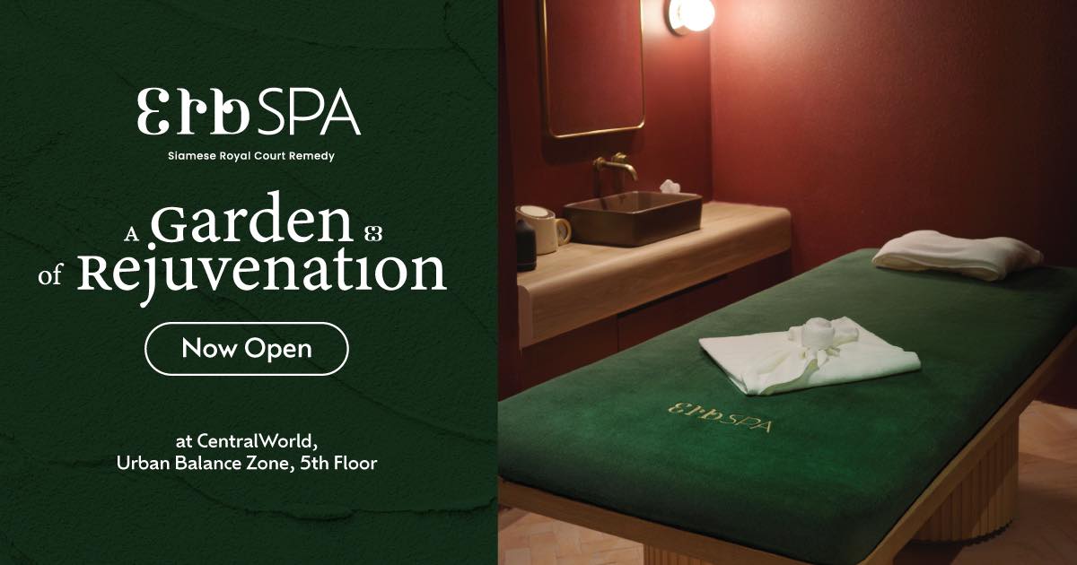 RS_IR's tweet photo. Erb Spa สานต่อความแข็งแกร่งของแบรนด์ในเครือ RS Group ด้วยการเปิดสาขาใหม่ที่ Central World ชั้น 5 Urban Balance Zone เติมเต็มไลฟ์สไตล์ของคนเมืองที่มองหาการดูแลสุขภาพกายและใจอย่างเป็นธรรมชาติ ผ่านบริการสปาที่ผสานศาสตร์บำบัดกับผลิตภัณฑ์จากธรรมชาติ ขยายโอกาสการเติบโตของแบรนด์ #ErbSpa https://t.co/3u4LeJPopm