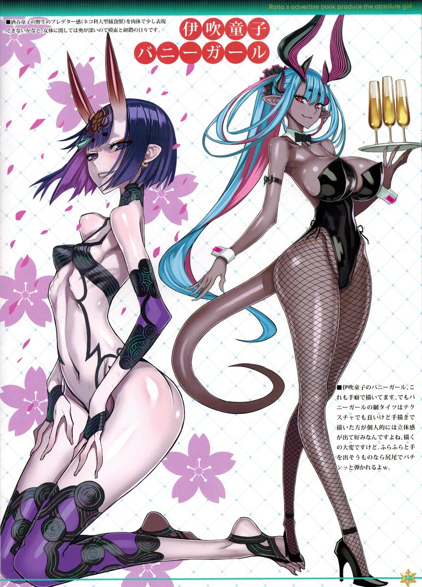 本庄雷太上翘尖奶居然是写实系 https://t.co/E7Dk4mW8jm