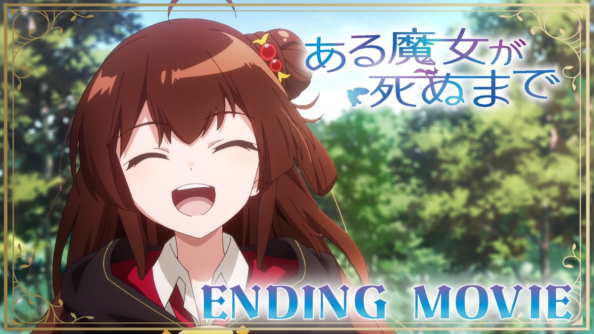 Twitter Image