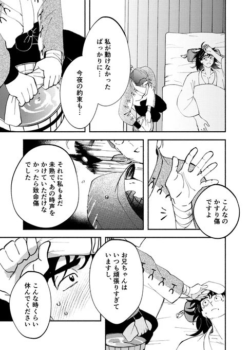 (3/4) 