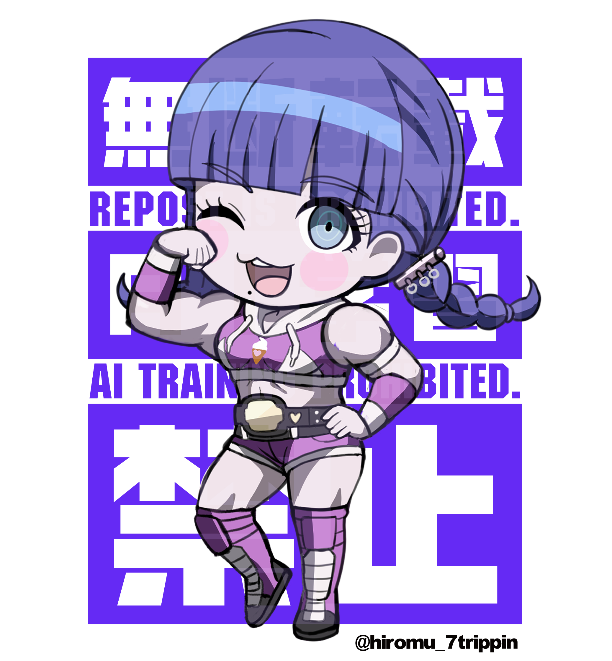 早瀬ひろむ☀️ミニキャラ専門イラストレーター on X: 