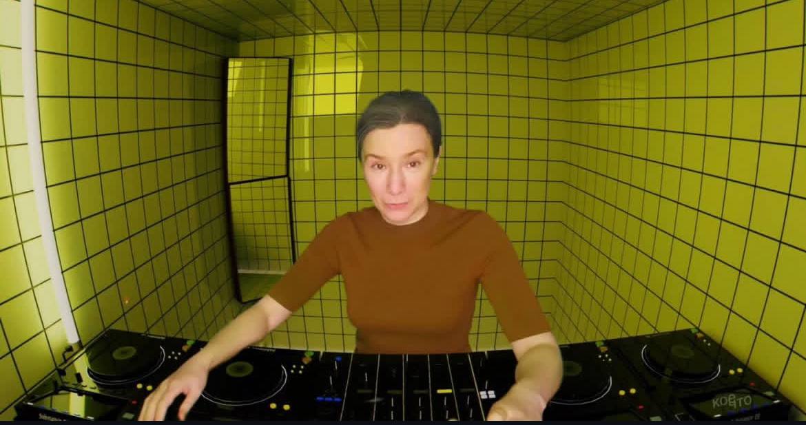 доброе утро