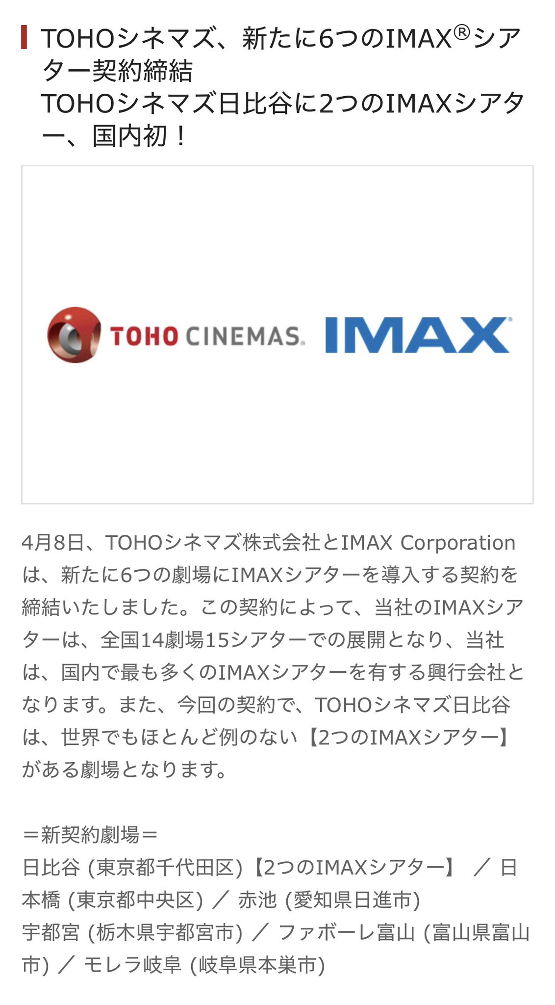 中井 圭 on X: 