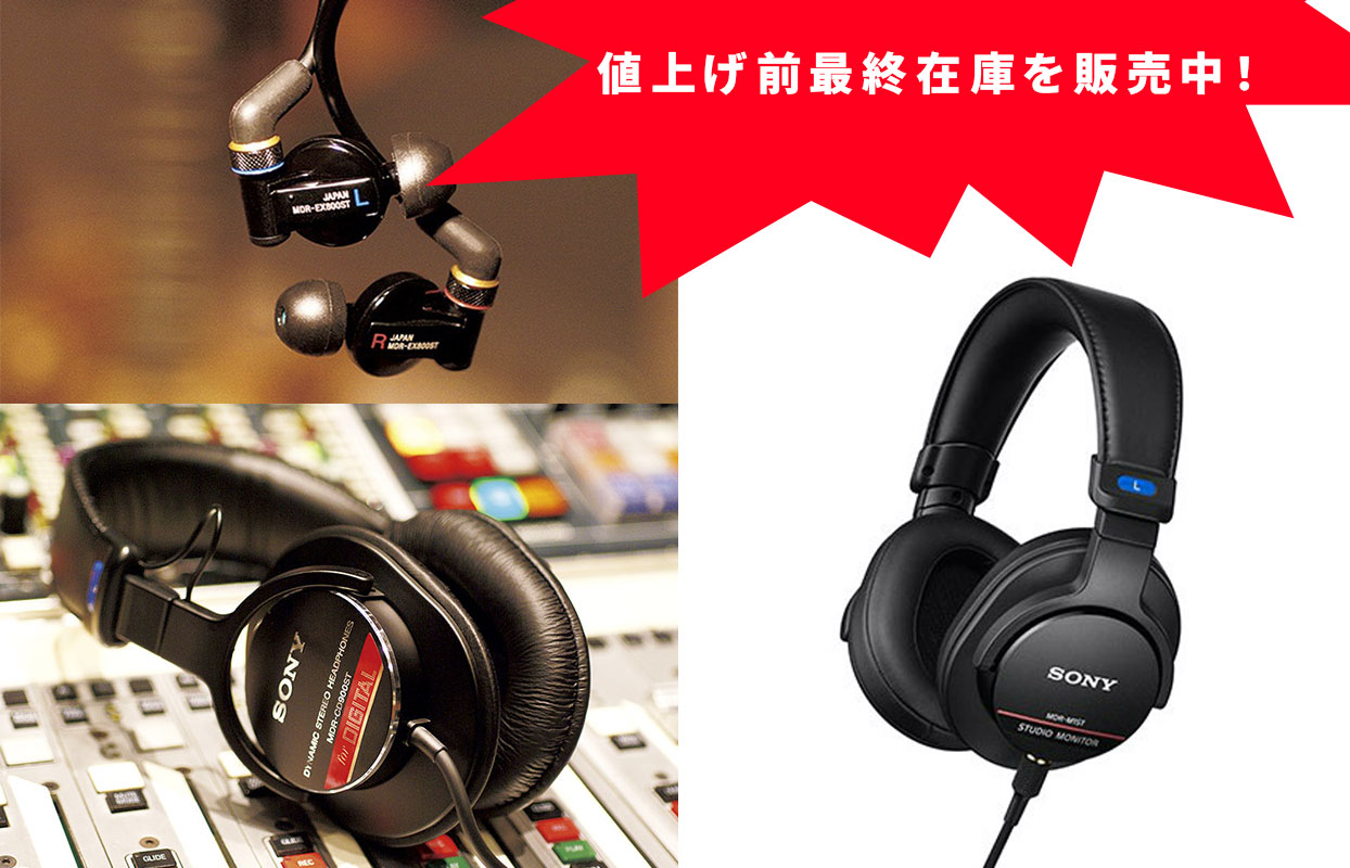 Rock oN Company on X: 