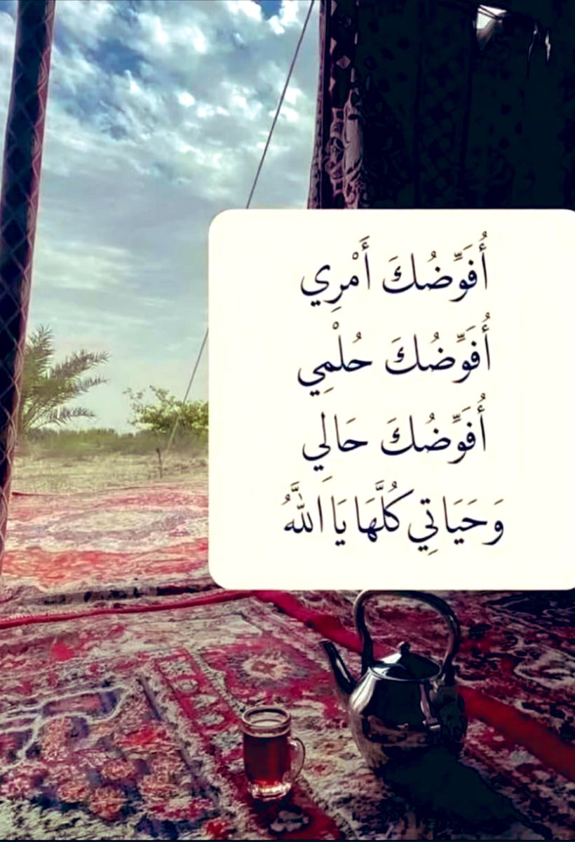 MA5AWE's tweet photo. https://t.co/7K5HJNTTsS