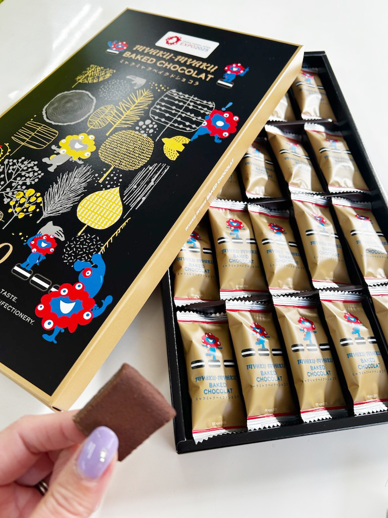 大阪万博のお土産にオススメ！ 『ミャクミャクチョコクランチ