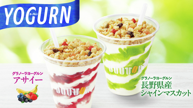 イトーヨーカドー　ヨークマート　オリジナルピンズクロック イトーヨーカドー ヨークマート オリジナルピンズクロック