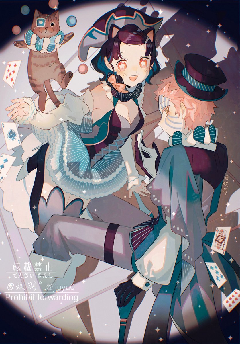 jiuyu0's tweet image. 补一下去年一直忘了画的愚人节♪
         p2是去年的衣服

2025.4.1

#狛恋 #狛治 #恋雪 #猗窩座 #鬼滅の刃