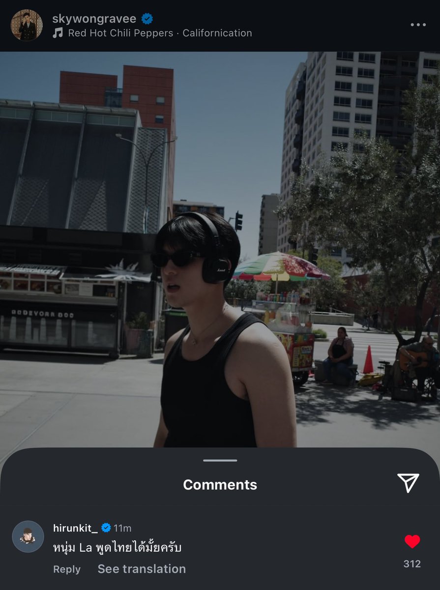 จับมือถือตลอดแต่ทำไมไม่ตอบกันฟรออออ😔

#skynani #สกายนานิ