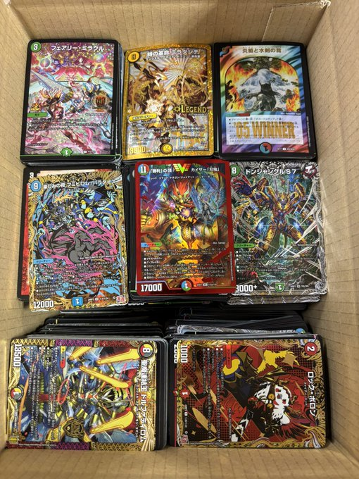 bop_kawara_tcg's tweet photo. 【#デュエルマスターズ プレゼント企画】

🎉周年祭記念　リポスト企画🎉
応募方法
①@bop_kawara_tcgをフォロー
②引用元＋本ポストをRP
③期間中投稿したポストをRPした数だけ当選確率UP

期間:2025/04/08～2025/04/22まで

#プレゼント企画 #ブックオフ https://t.co/JrC9MOwbD5