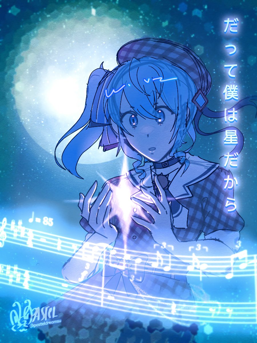 PDREAMSUARCHIVE's tweet photo. ☄️ rkgk

-

#ほしまちぎゃらりー https://t.co/lNVOig1JeV