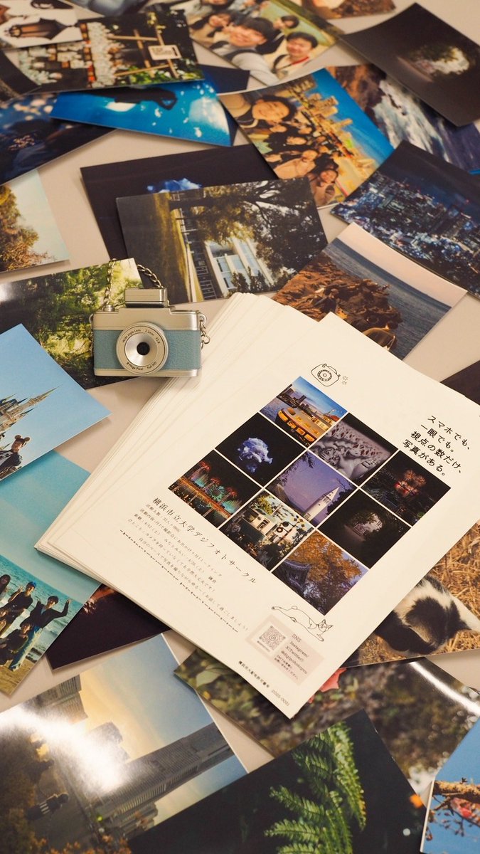 16時半、本校舎2階ゼミ25室にてお待ちしております。
#春から横市