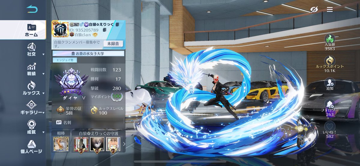 岡本@公式Eric tweet media