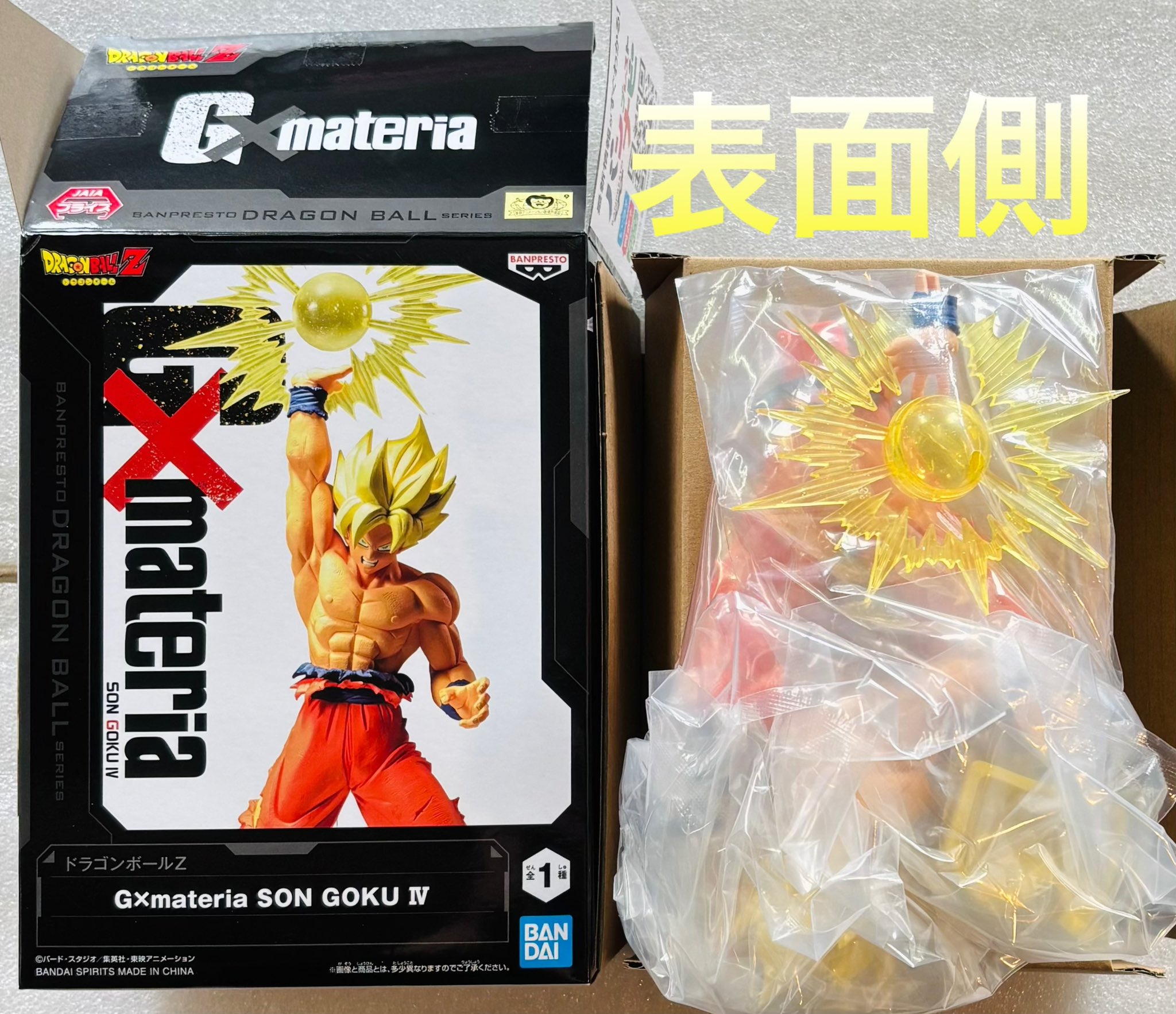 831生活 on X: 831生活 on X: