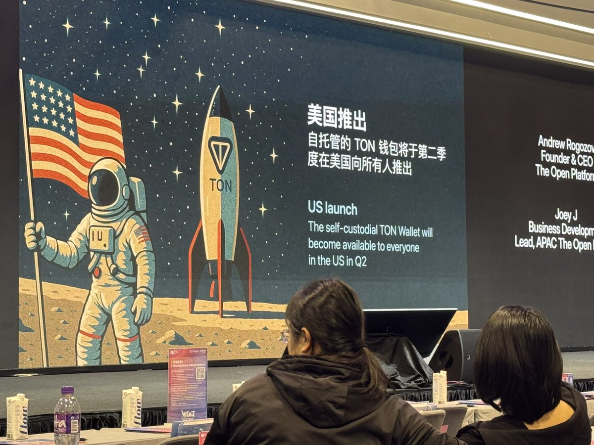 jbfxdotme's tweet image. BREAKING: @rogozov announced US launch of Self custodial @wallet_tg happening in Q2! 🇺🇸🇺🇸🇺🇸🇺🇸