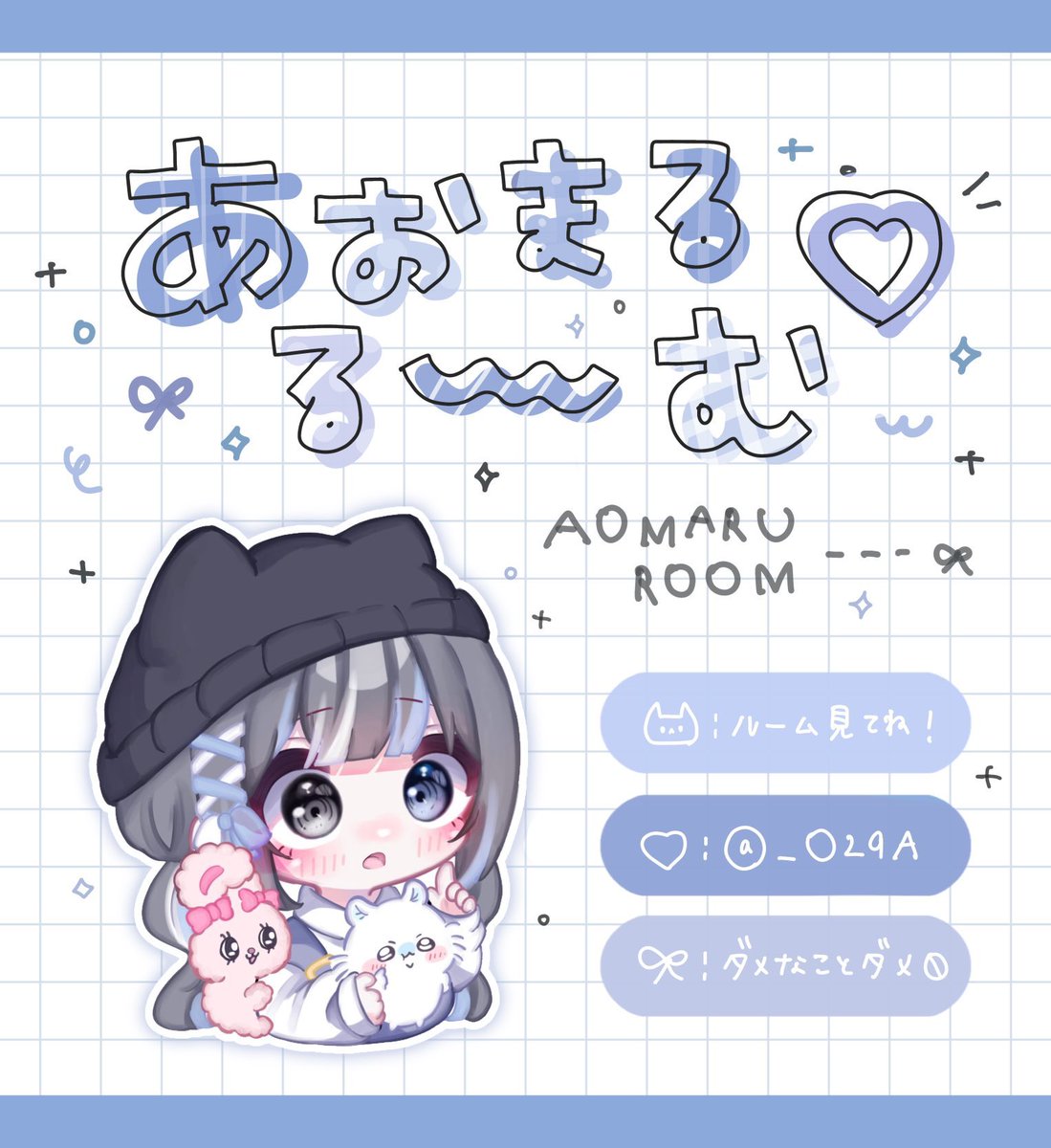 ⠀

     ＿＿＿＿＿＿  #こなこやさん 🥣⟡.·

    🌐  :  4/8  ㊋  17:00  デュオ

    📧  :  ¥ 𝟣𝟢𝟢𝟢 - 𝟧𝟢𝟢 × 𝗉

    🖇  :  𝖥𝖱  ▸  𝖿𝖿 巻込 絵文字付
       ◟     🪿<a href="/rnoc5_/">ℛ𝒾𝓃 𐙚 🪿</a> 🐈‍⬛<a href="/_O29A/">𝖠𝗈𝗆𝖺𝗋𝗎 🐈‍⬛</a> 

    〔 ⠀デュオゲリラ - 𝖩𝖴𝖲𝖳 <a href="/rnoc5_/">ℛ𝒾𝓃 𐙚 🪿</a> ⠀〕

⠀