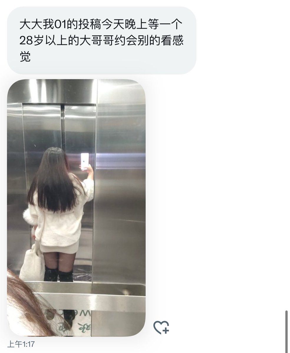 北京投稿 tweet media