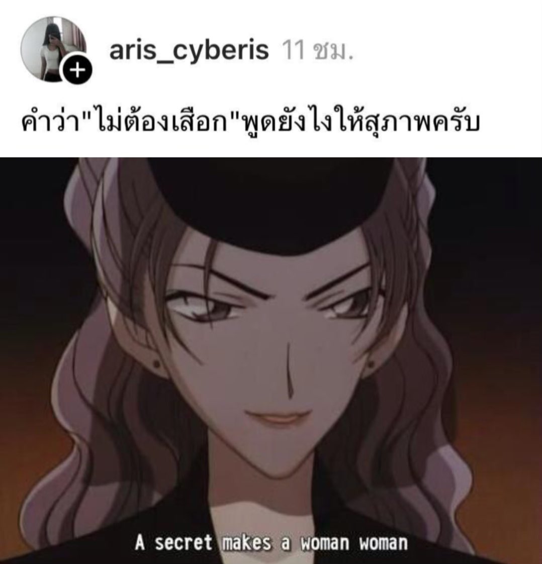 Kenji's Piece of Diary | HagiMatsu M29 ฉายแล้ว🔥 tweet media