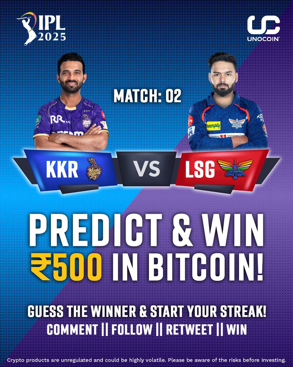 Unocoin's tweet photo. Match 2/5 : KKR vs LSG

The IPL 2025 action continues! Who will take the win in this thrilling clash – KKR or LSG? Predict 5 matches in a row correctly & WIN ₹500 worth of Bitcoin!

How to Participate?
✅ Comment your winner – KKR or LSG
✅ Follow @Unocoin
✅ Retweet this post

Hurry! Predictions close before the first ball is bowled! Drop your guess now & stay in the game!