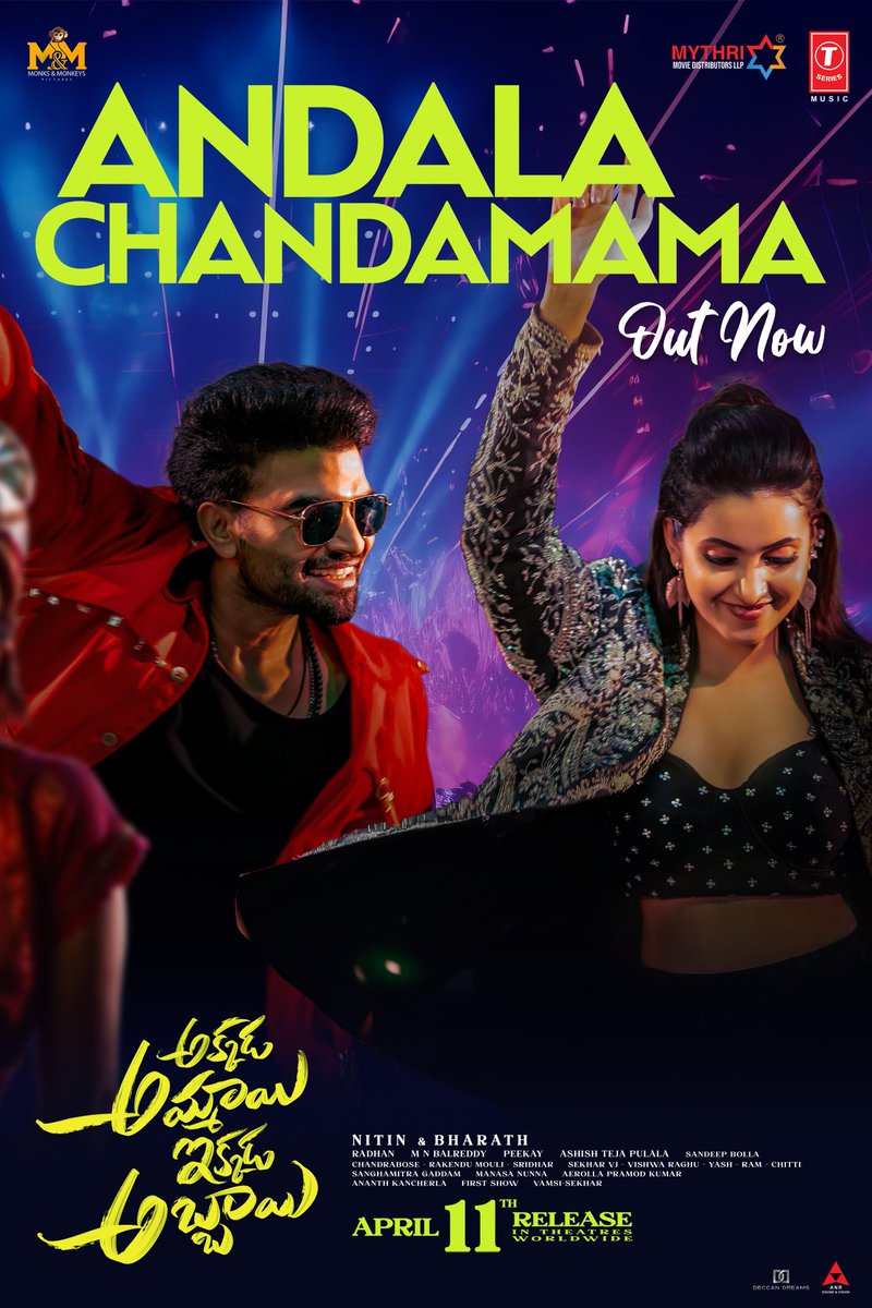 Indian Clicks (@indianclicks) on Twitter photo A <a href="/radhanmusic/">Radhan Music</a> special vibe 💥
#AkkadaAmmayiIkkadaAbbayi Promotional Song #AndalaChandamama is Out Now! 💗✨
Go Listen to the banger 💣 🎧
▶️ youtu.be/Rhr4ZZRJfHA
#AAIA GRAND RELEASE WORLDWIDE ON APRIL 11th.
<a href="/impradeepmachi/">Pradeep Machiraju</a> <a href="/deepikapilli_/">deepika pilli</a> #Nitin <a href="/bharath3631/">Bharath</a> <a href="/getupsrinu3/">GETUPSRINU</a> A <a href="/radhanmusic/">Radhan Music</a> special vibe 💥
#AkkadaAmmayiIkkadaAbbayi Promotional Song #AndalaChandamama is Out Now! 💗✨
Go Listen to the banger 💣 🎧
▶️ youtu.be/Rhr4ZZRJfHA
#AAIA GRAND RELEASE WORLDWIDE ON APRIL 11th.
<a href="/impradeepmachi/">Pradeep Machiraju</a> <a href="/deepikapilli_/">deepika pilli</a> #Nitin <a href="/bharath3631/">Bharath</a> <a href="/getupsrinu3/">GETUPSRINU</a>