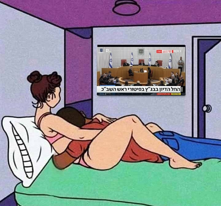 ItaiGranot's tweet photo. Could be us but you're playing https://t.co/kAzoiRehwW
