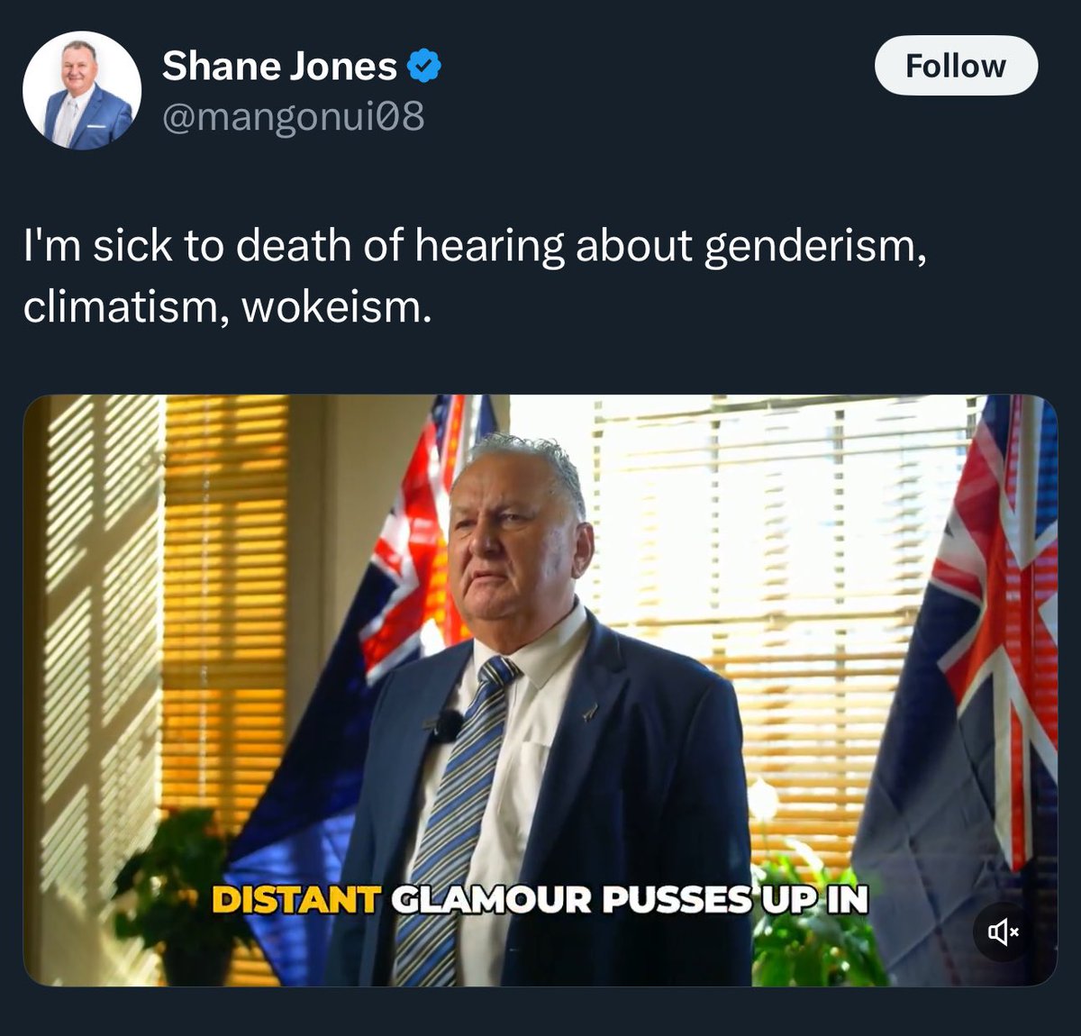 He only loves to hear the sound of moaning and screams of delight coming from his hotel room TV